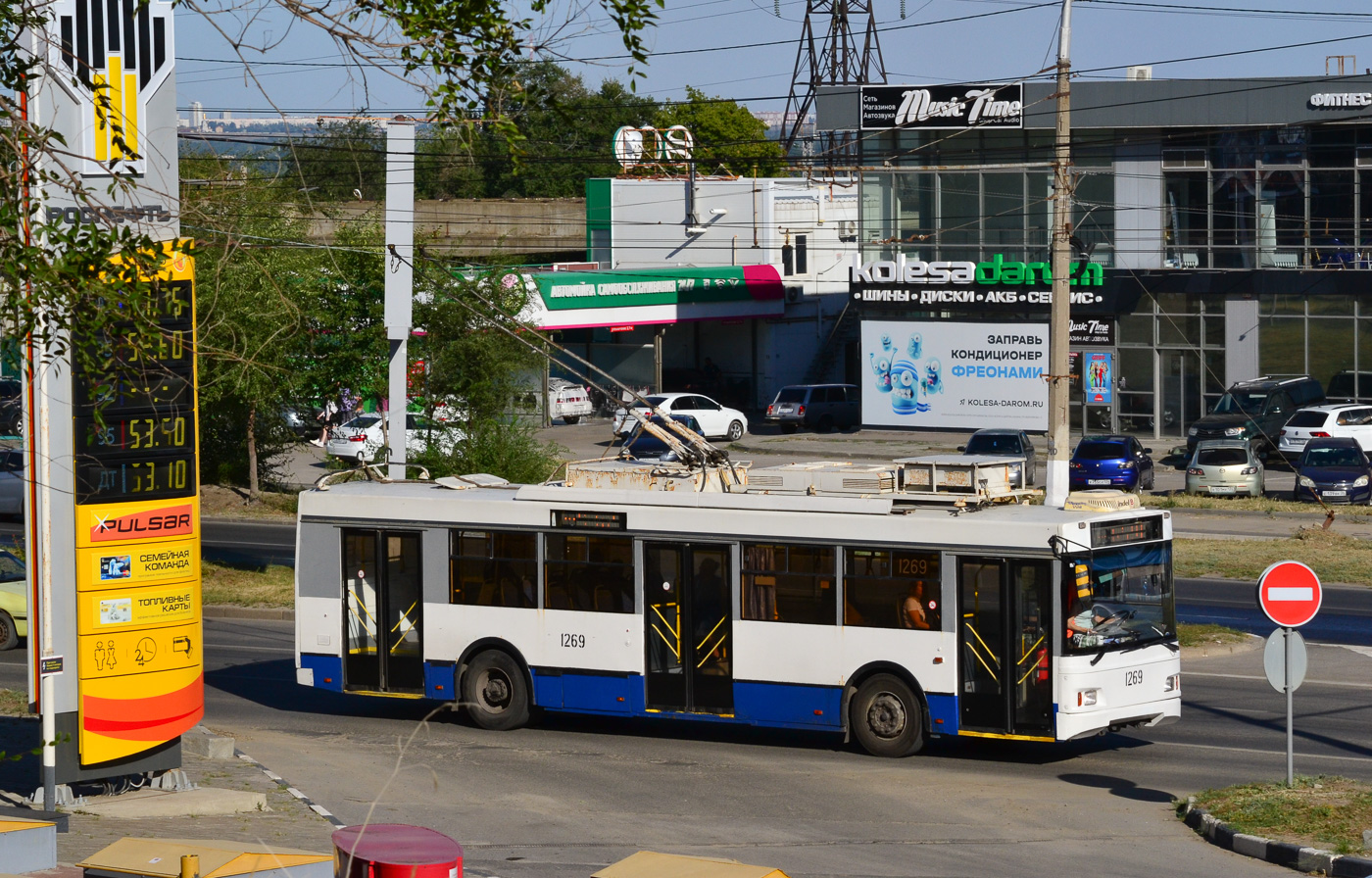 Волгоград, Тролза-5275.03 «Оптима» № 1269
