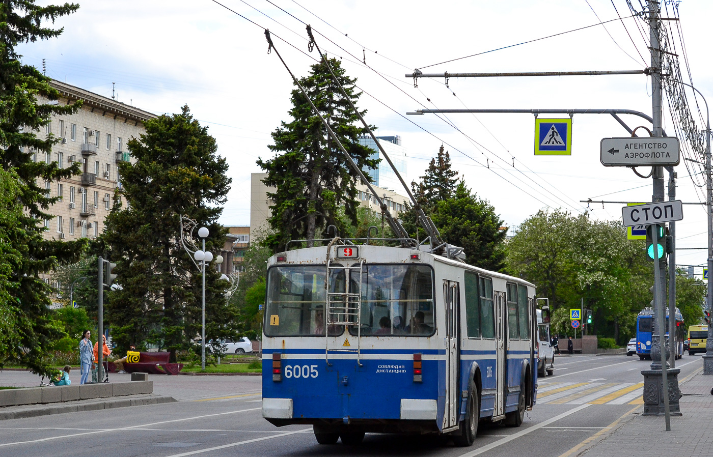 Волгоград, ЗиУ-682 (ВЗСМ) № 6005