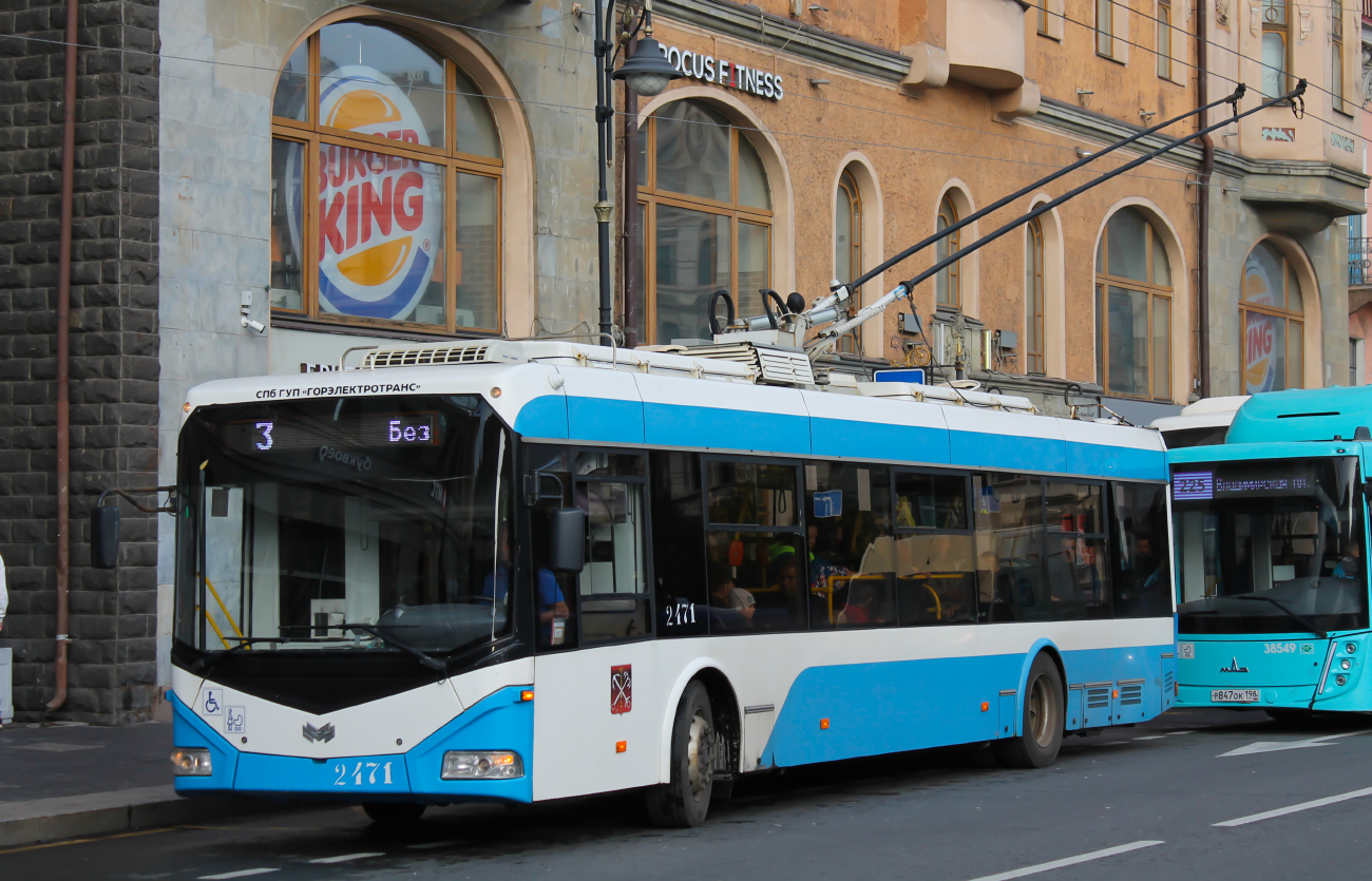 Санкт-Петербург, БКМ 321 № 2471