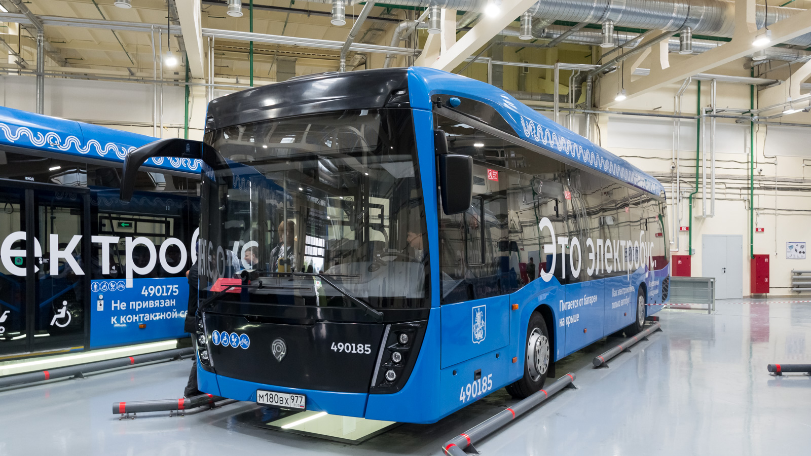 Москва, КАМАЗ-6282 № 490185