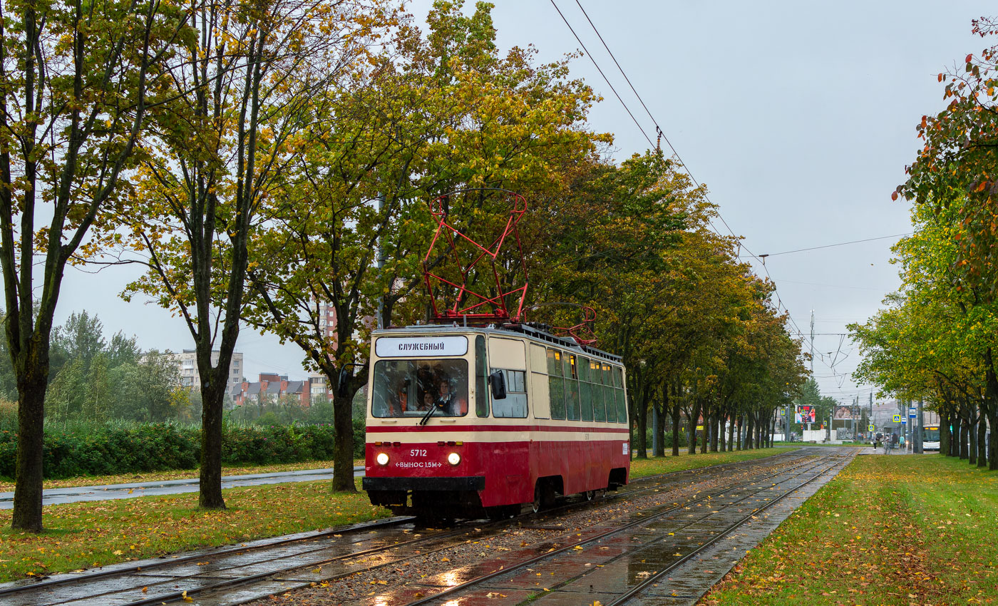 Санкт-Петербург, ПР (18М) № 5712; Санкт-Петербург — Заказная поездка на трамвае ПР (18М) № 5712 — 30.09.2023