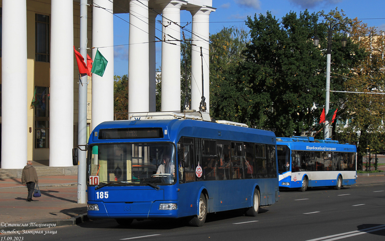 Витебск, БКМ 32102 № 185 Витебск, БКМ 32102 № 185