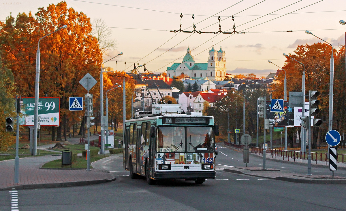 Гродно, БКМ 20101 № 142