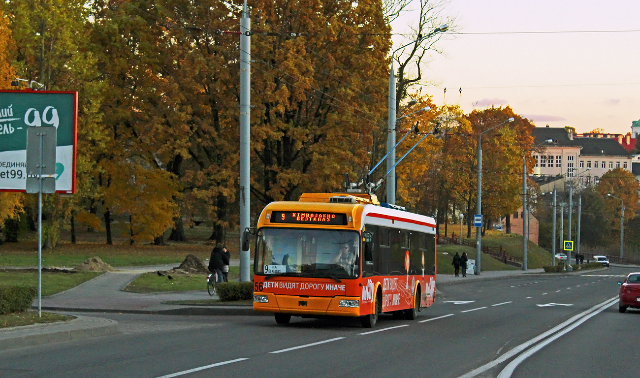 Hrodna, BKM 321 č. 156 Hrodna, BKM 321 č. 156