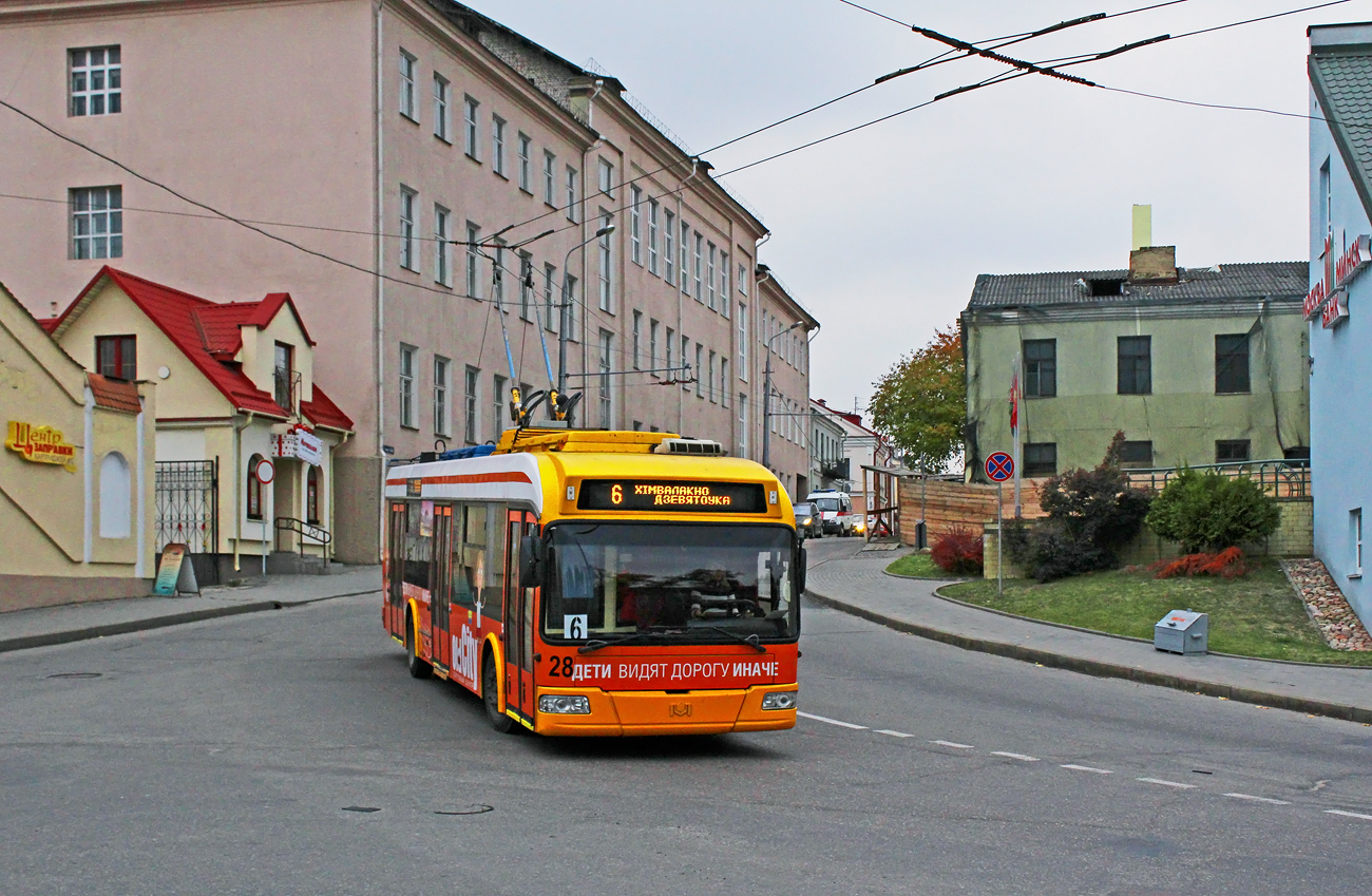 Hrodna, BKM 321 N°. 28