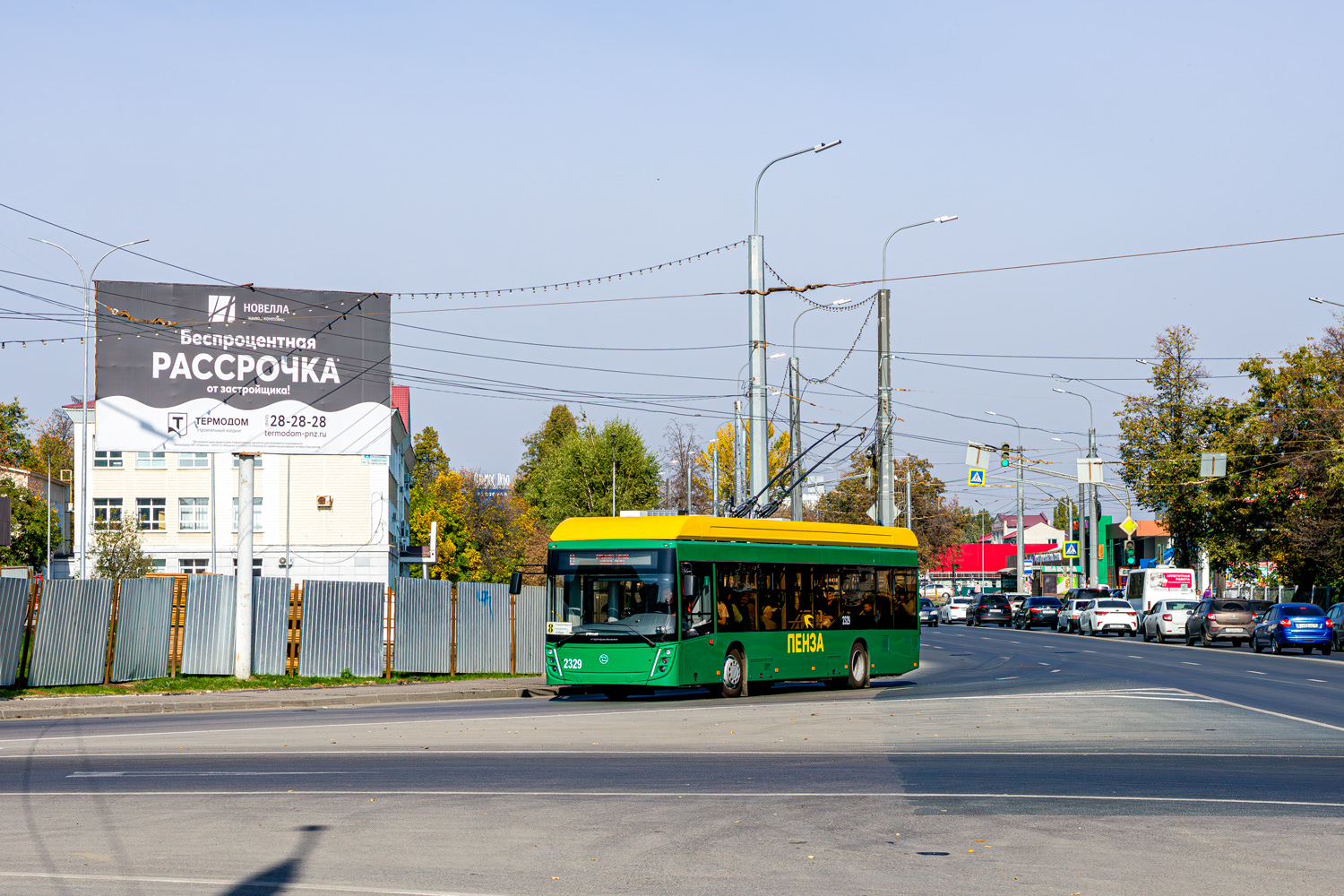 Пенза, УТТЗ-6241.01 «Горожанин» № 2329