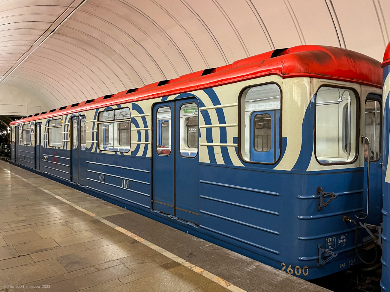 Москва, 81-717.5М (МВМ) № 2600