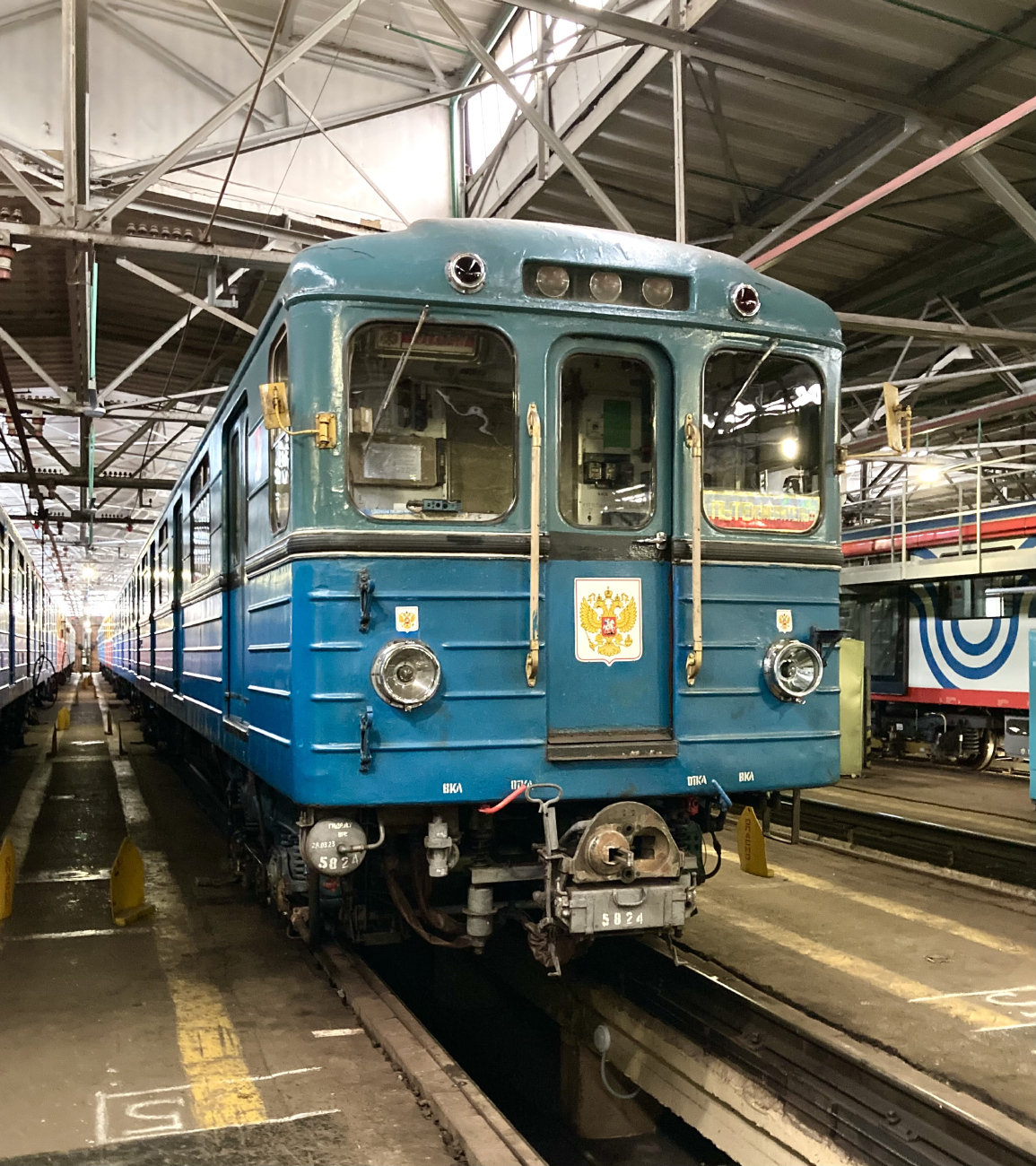 Москва, Еж3 № 5824