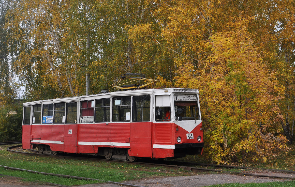 Омск, 71-605А № 44