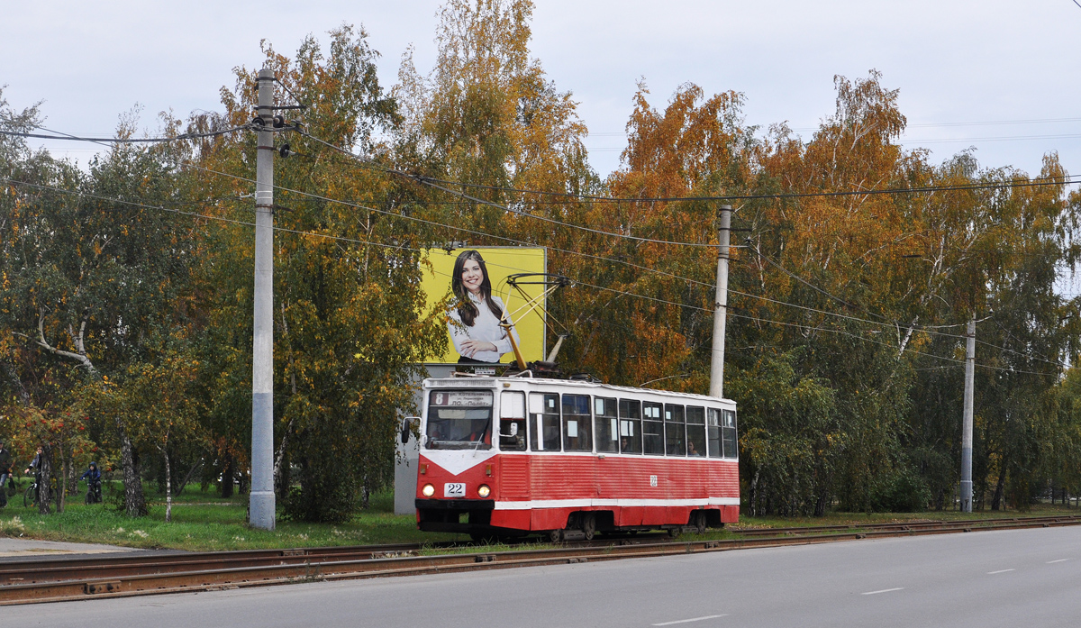 Omszk, 71-605A — 22