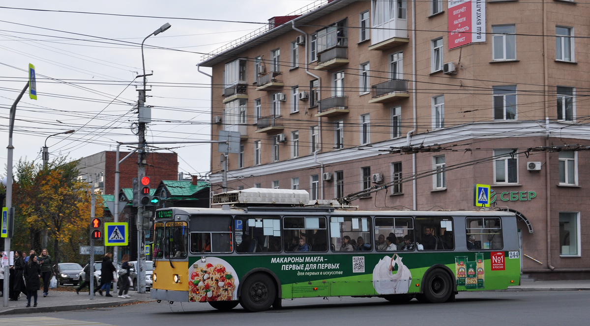 Omsk, AKSM-101A KVR Omsk # 244 Omsk, AKSM-101A KVR Omsk # 244