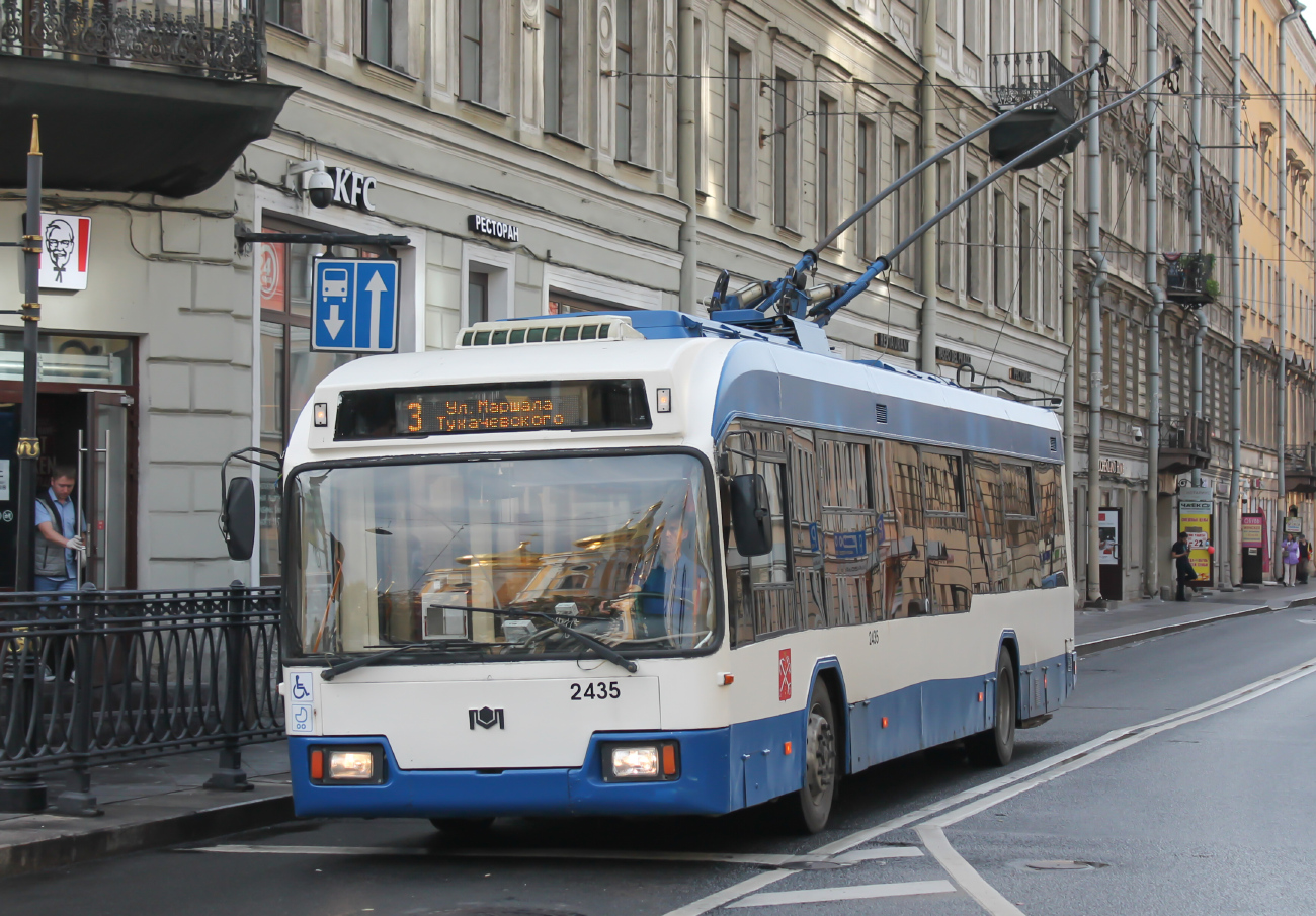 Sankt Peterburgas, BKM 321 nr. 2435