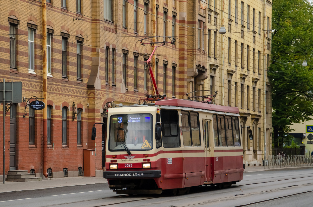 Saint-Petersburg, TS-77 Br. 3623