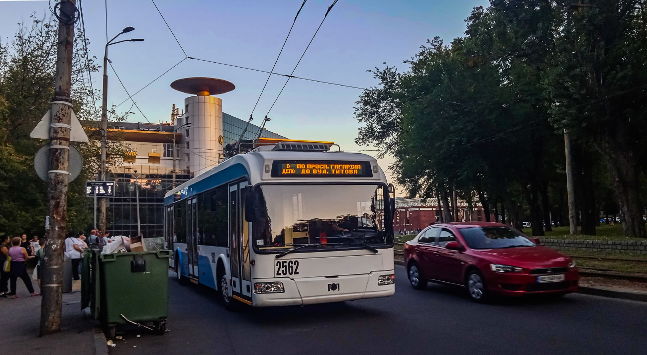 Днепр, БКМ 321 № 2562