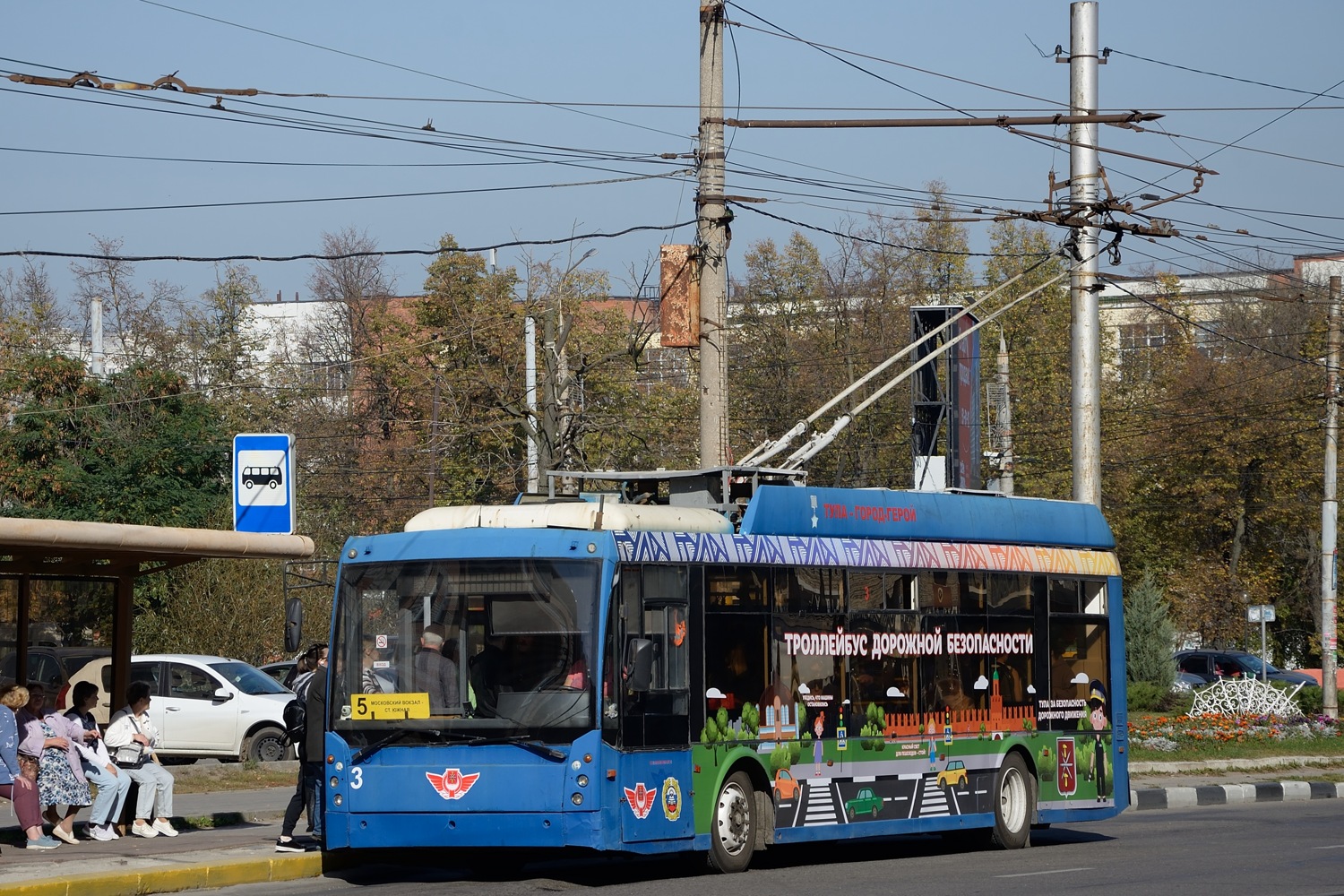 Тула, Тролза-5265.00 «Мегаполис» № 3
