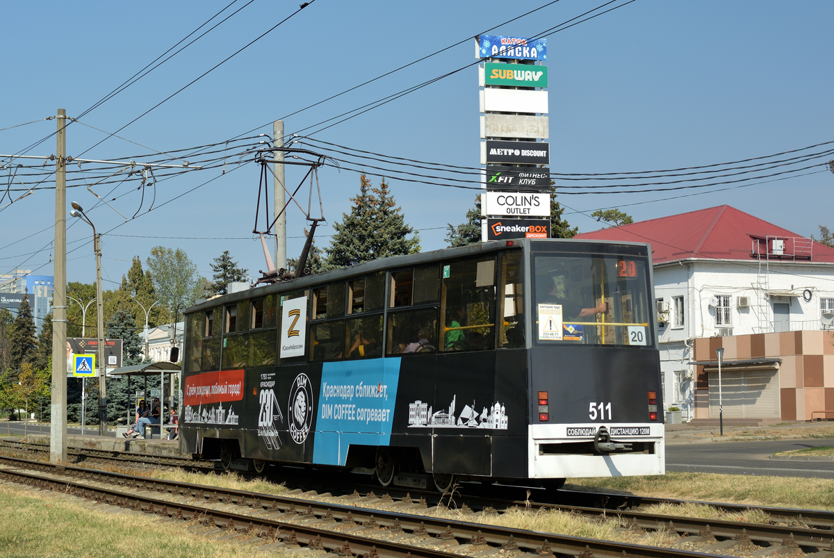Краснодар, 71-605ТН (КТМ-5М3Р8) № 511