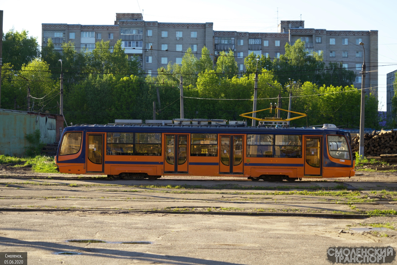 Смоленськ, 71-623-01 № 237