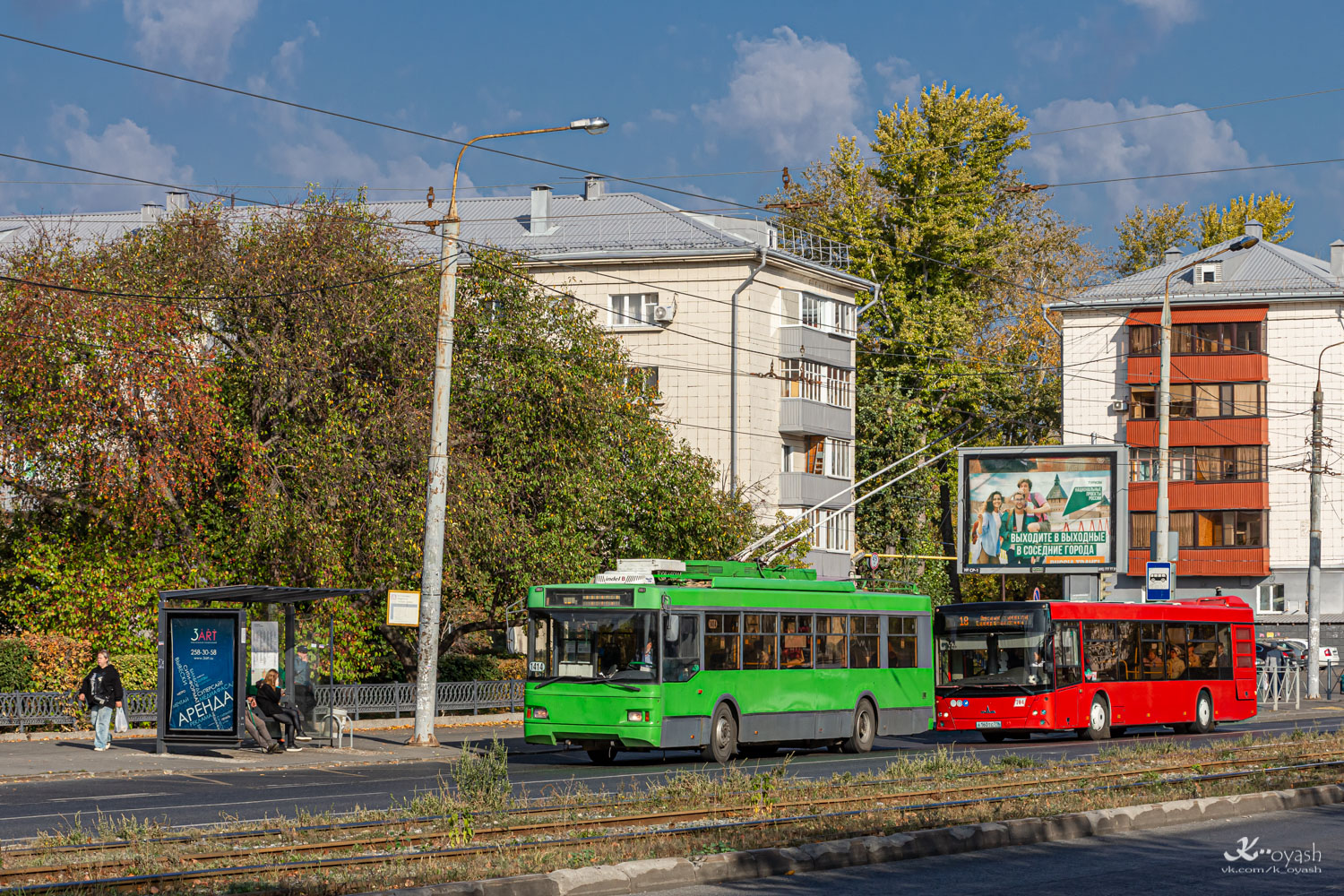 Казань, Тролза-5275.03 «Оптима» № 1414