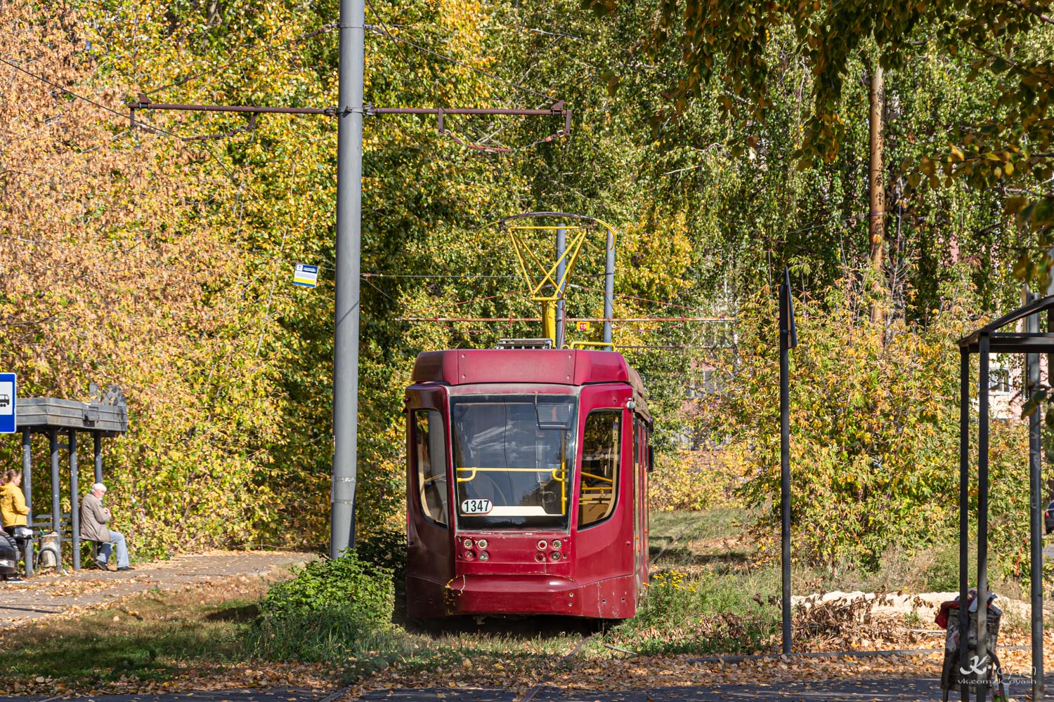 Казань, 71-623-02.02 № 1347