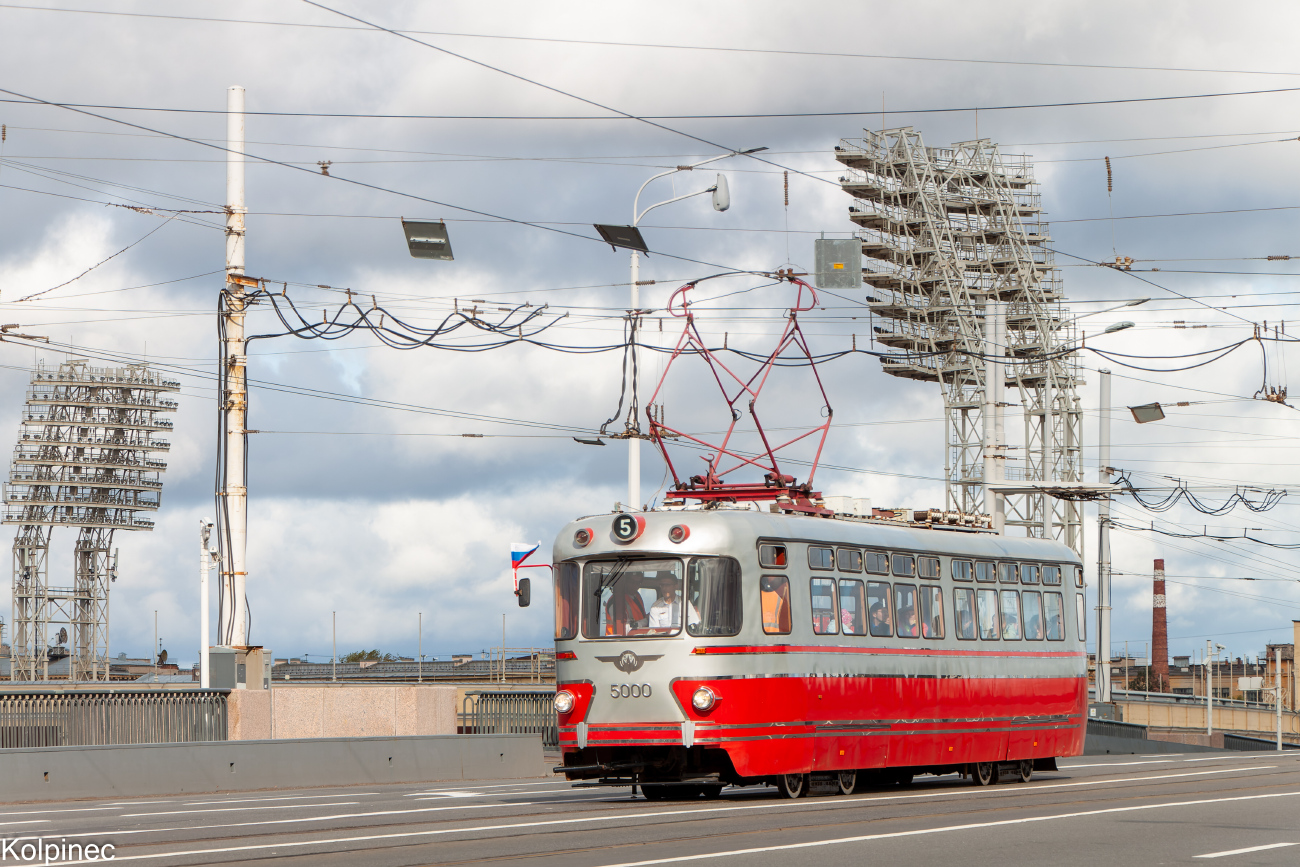 Санкт-Петербург, ТС-76 № 5000; Санкт-Петербург — Парад в честь 116-летия Петербургского трамвая — 01.10.2023