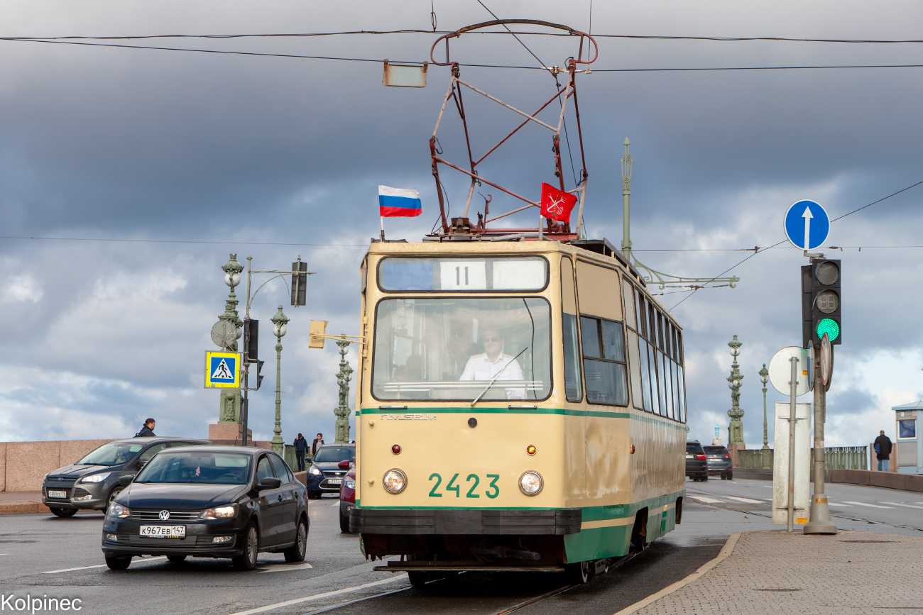 Санкт-Петербург, ЛМ-68М № 2423; Санкт-Петербург — Парад в честь 116-летия Петербургского трамвая — 01.10.2023