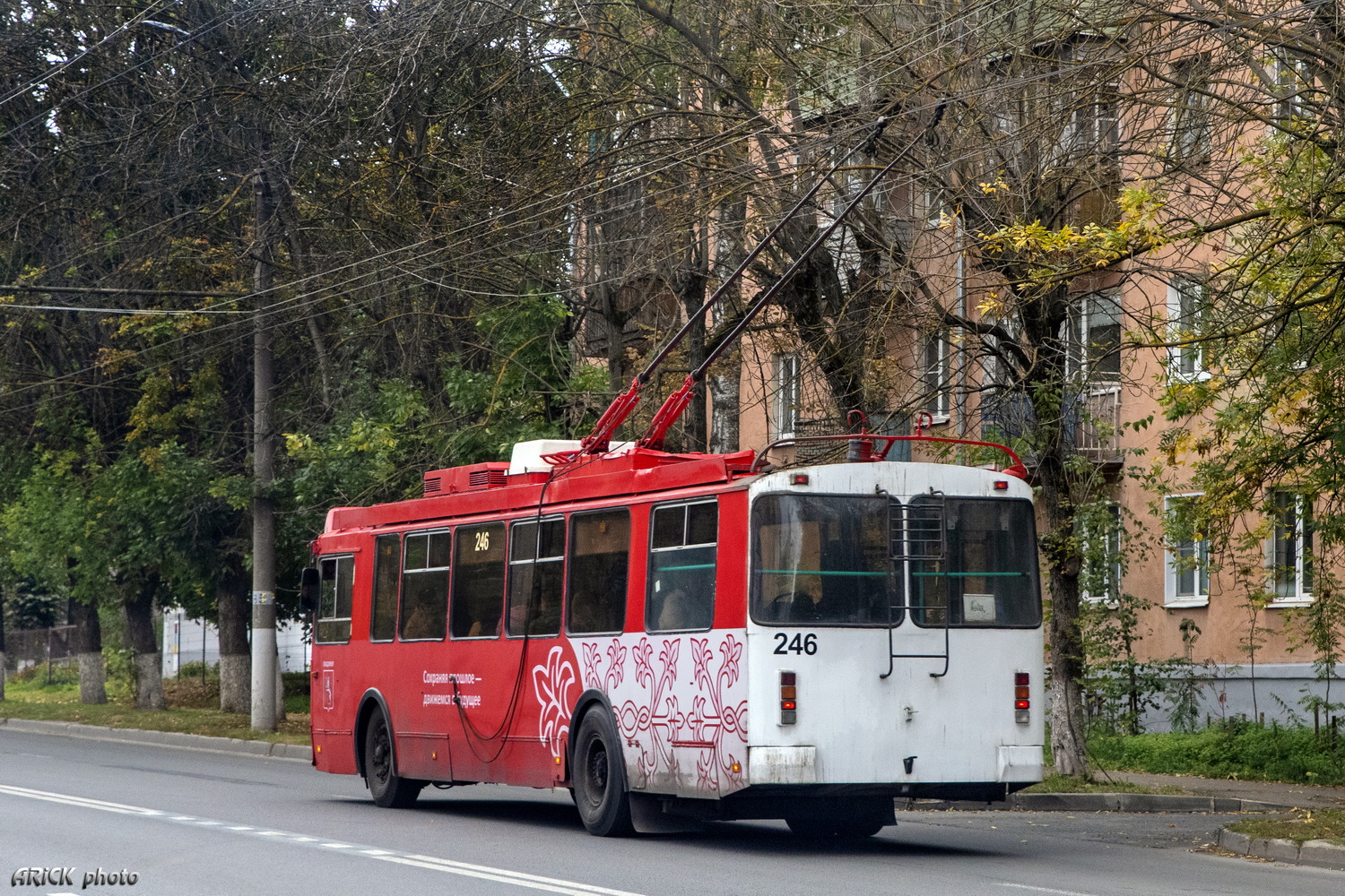 Владимир, ЗиУ-682Г-016.02 № 246