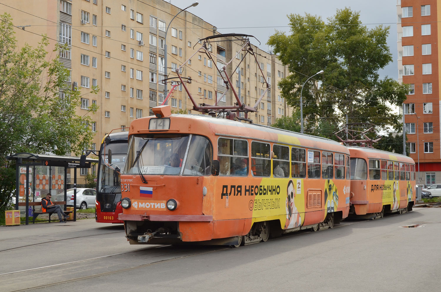 Екатеринбург, Tatra T3SU № 331