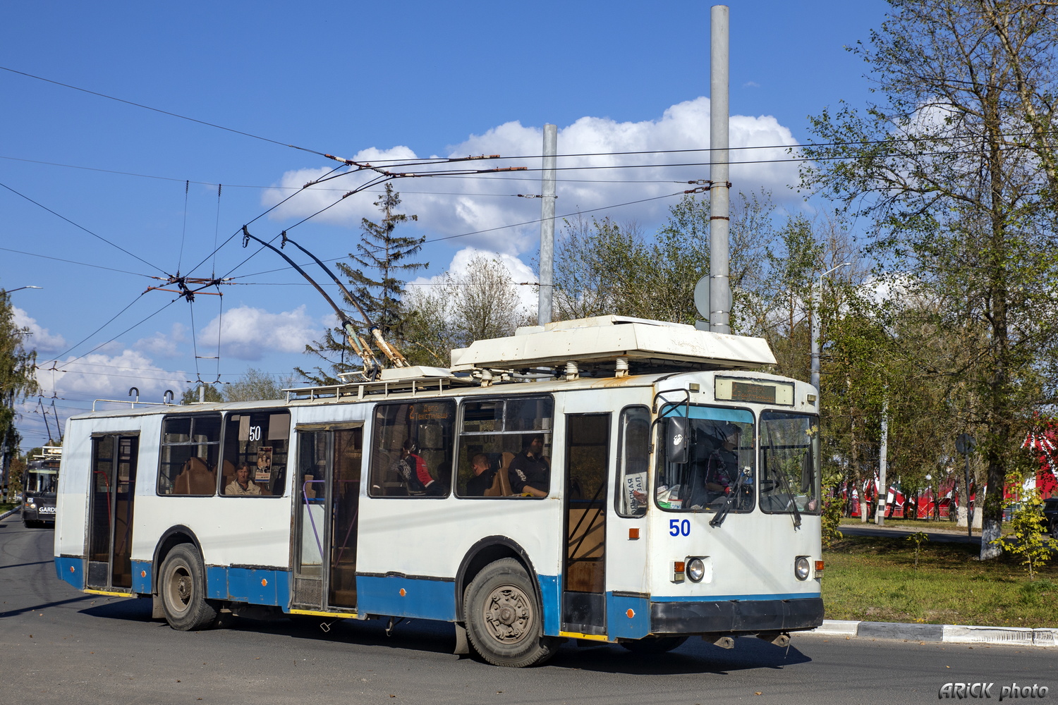 Ковров, ЗиУ-682 КР Иваново № 50