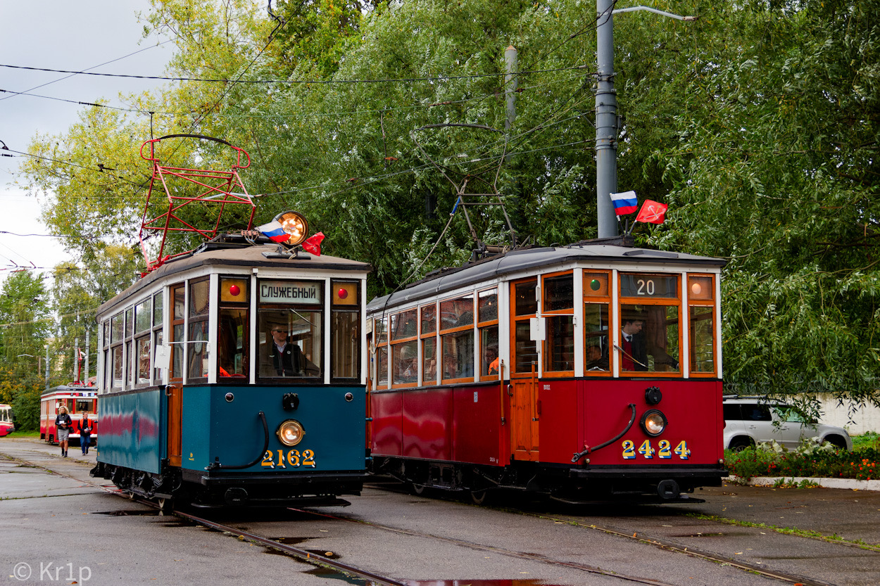 Saint-Petersburg, MS-2 № 2162; Saint-Petersburg — Parade in honor of the 116th anniversary of the St. Petersburg tram — 01.10.2023