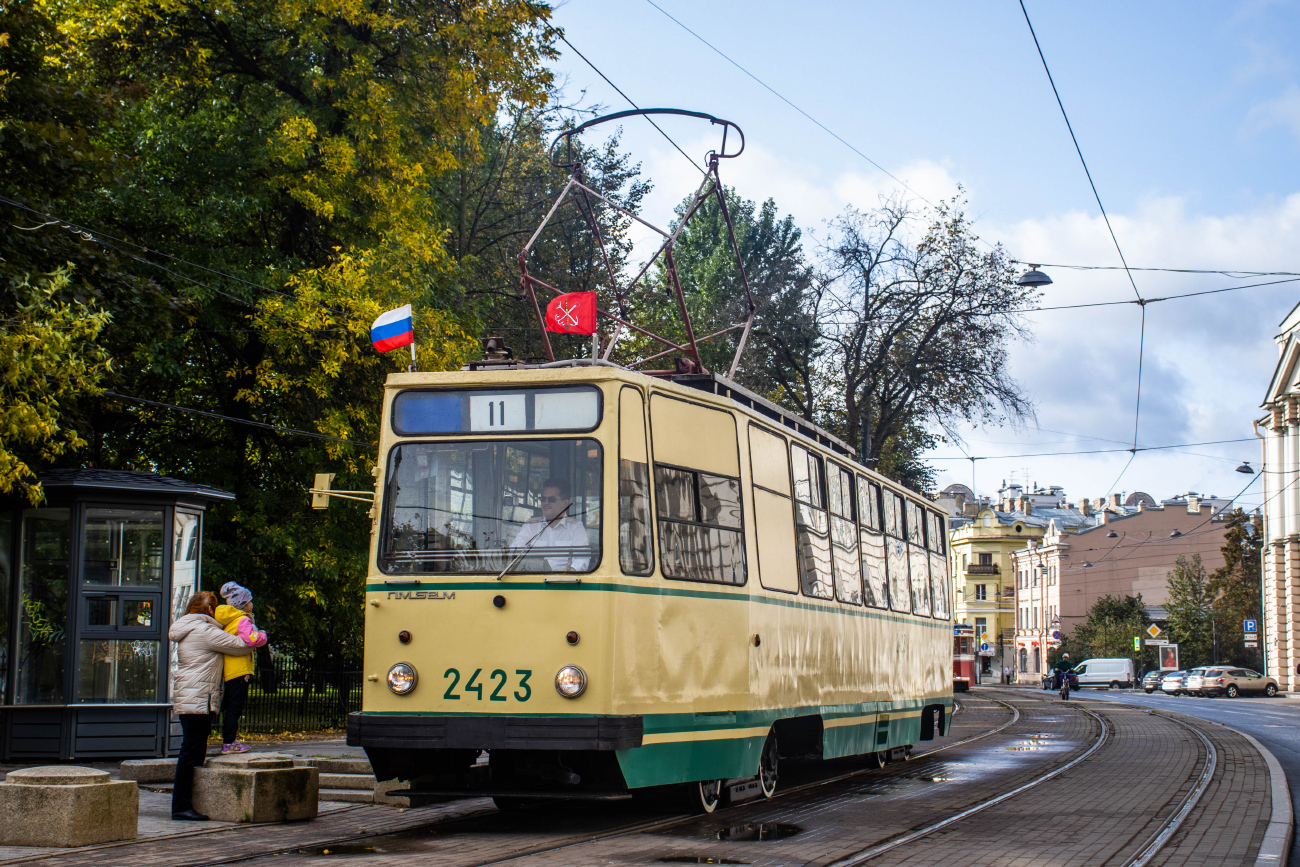 Санкт-Петербург, ЛМ-68М № 2423; Санкт-Петербург — Парад в честь 116-летия Петербургского трамвая — 01.10.2023