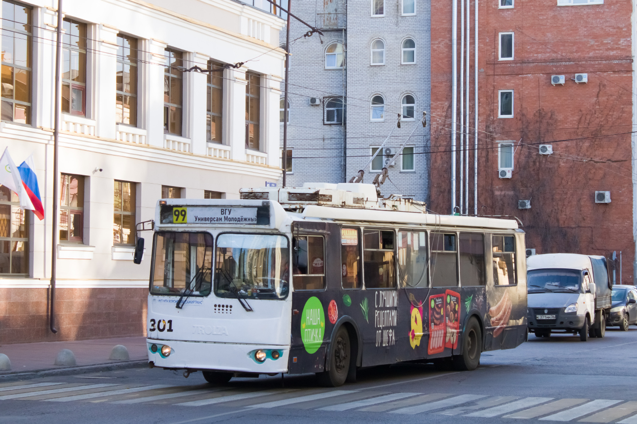 Woronesch, ZiU-682G-016.02 Nr. 301