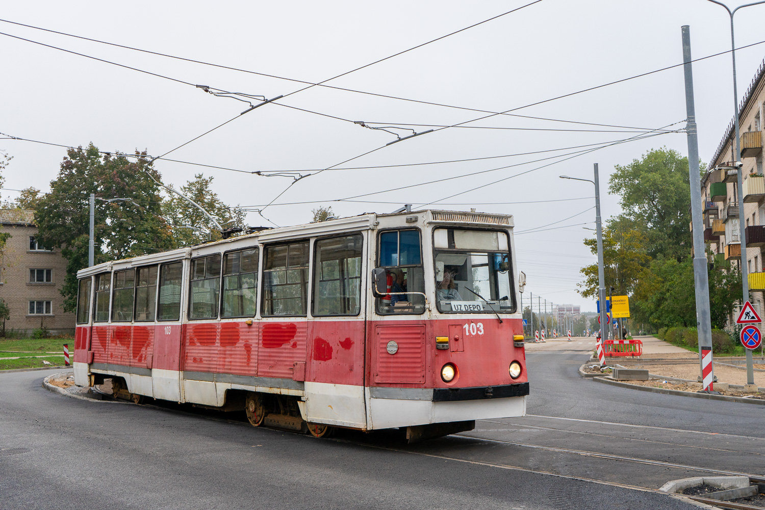 Даугавпилс, 71-605А № 103