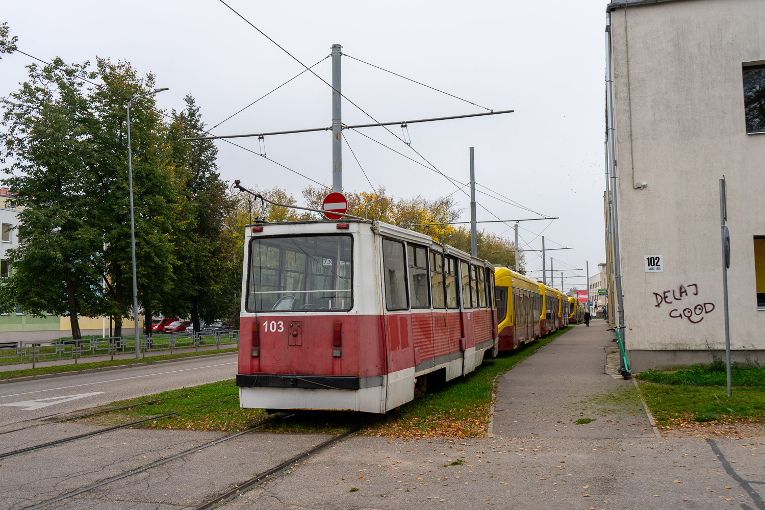 Даугавпилс, 71-605А № 103