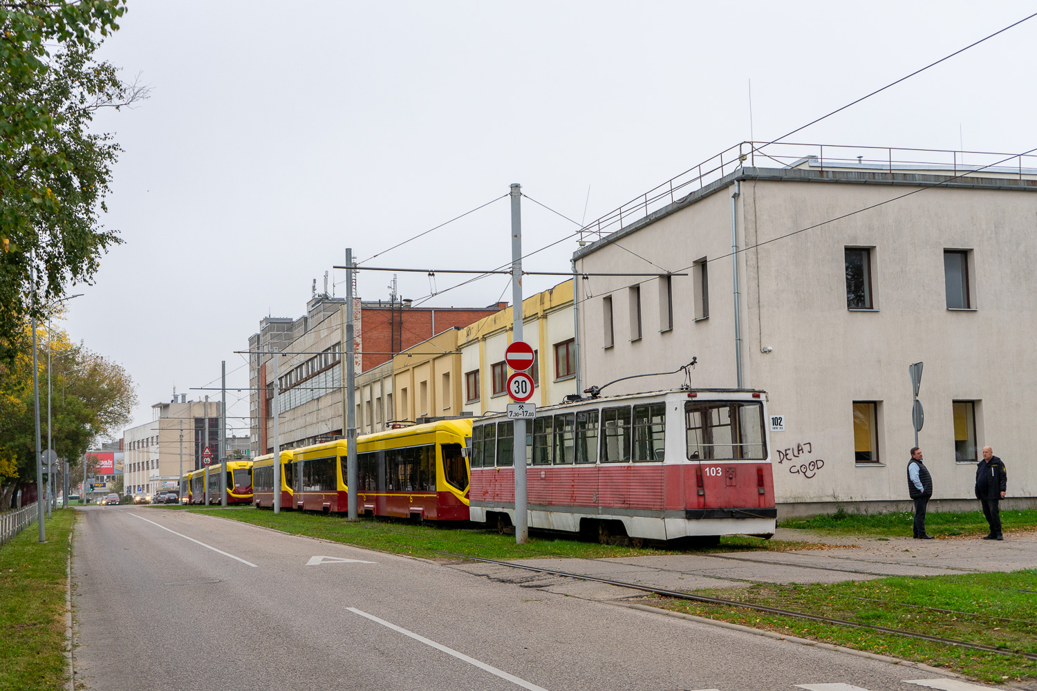 Даугавпилс — Разные фотографии Даугавпилс — Разные фотографии