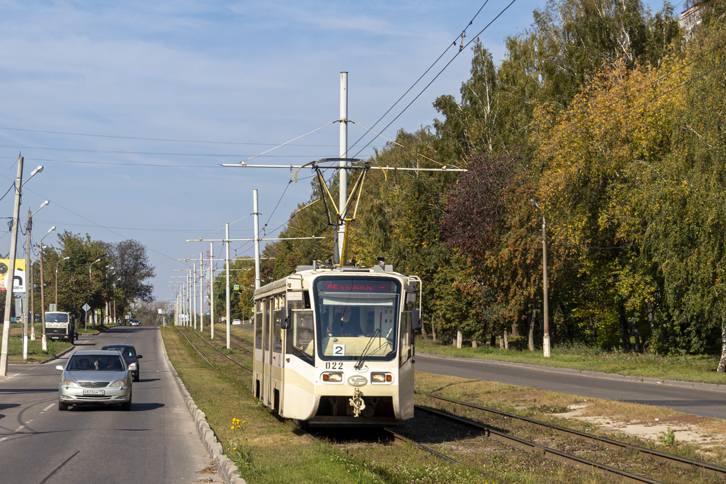 Коломна, 71-619КТ № 022