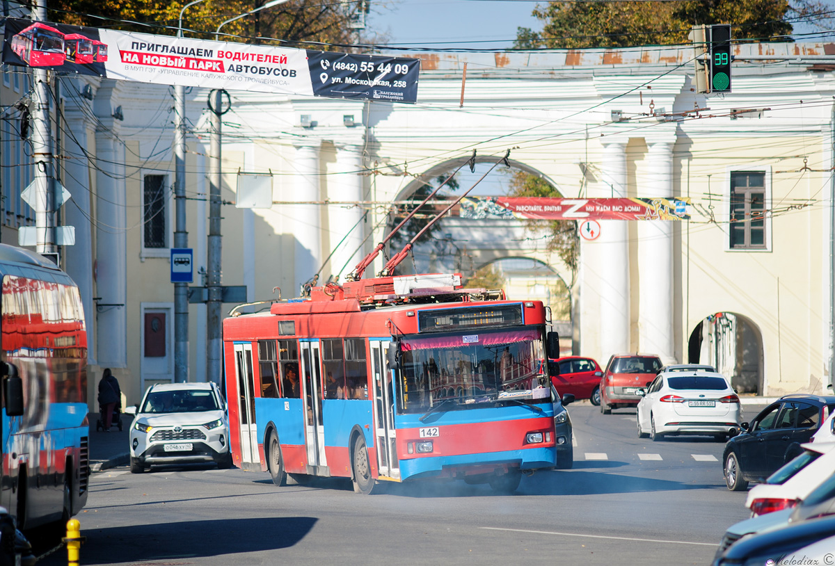 Калуга, Тролза-5275.03 «Оптима» № 142
