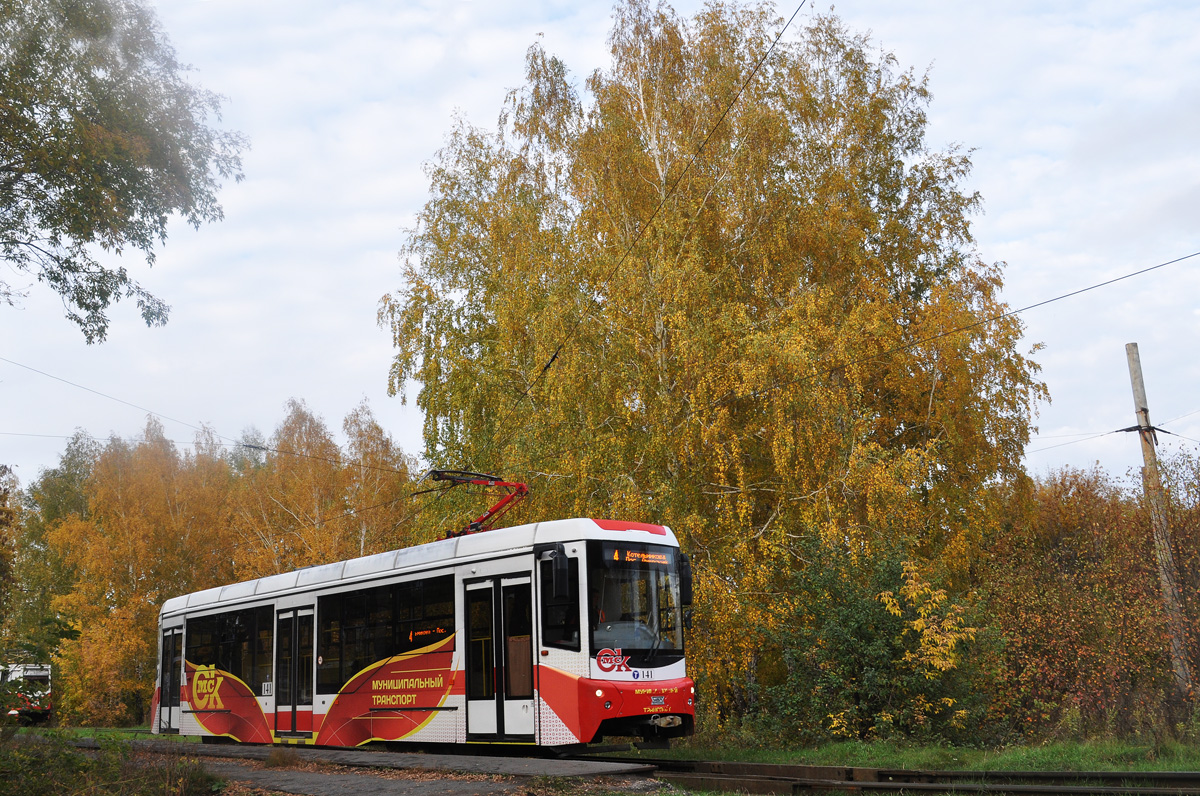 Омск, 71-407-01 № 141