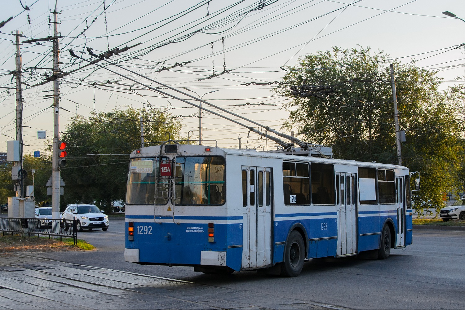 Volgograd, ZiU-682G-016 (012) № 1292