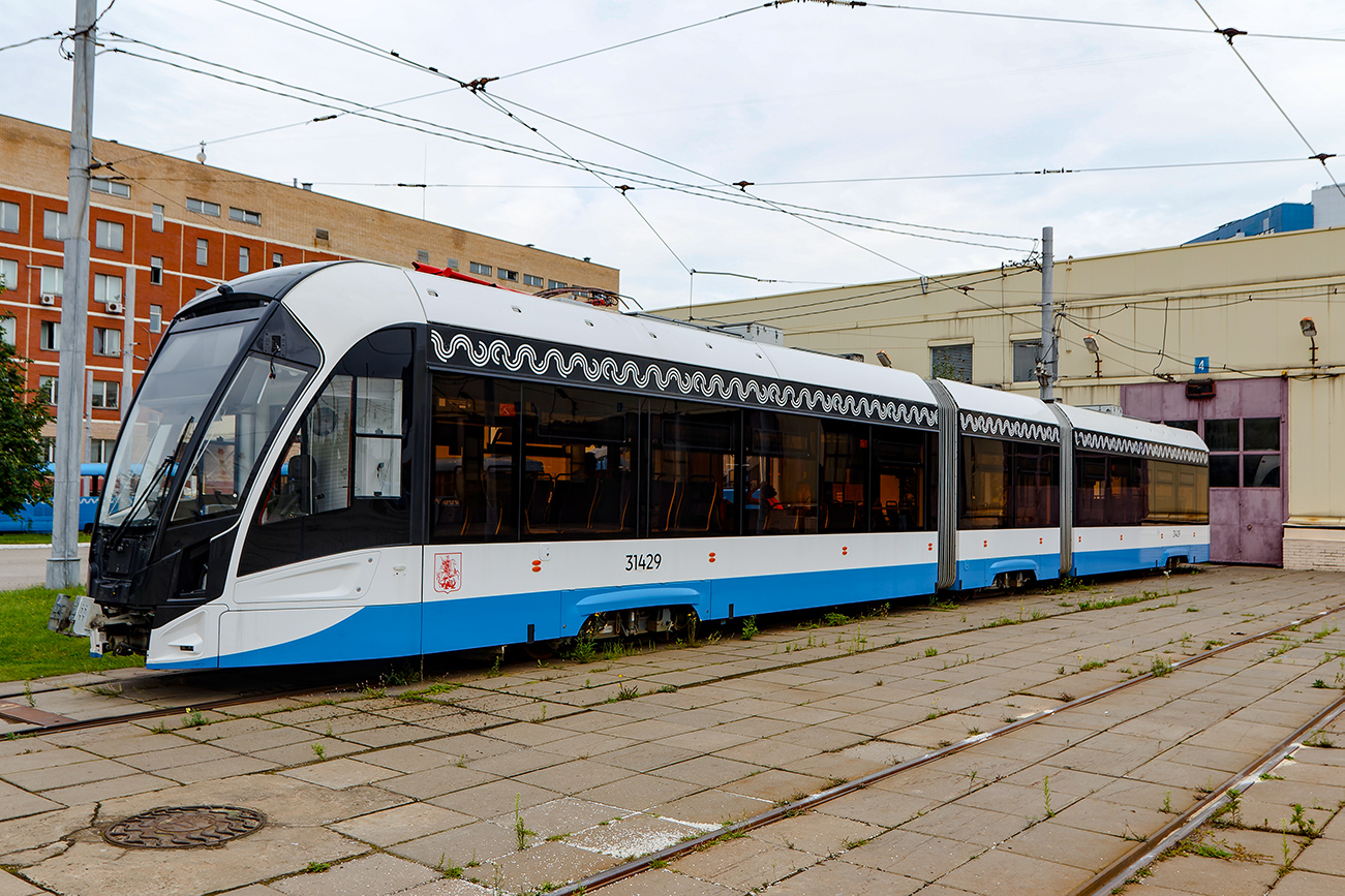 Maskva, 71-931M “Vityaz-M” nr. 31429