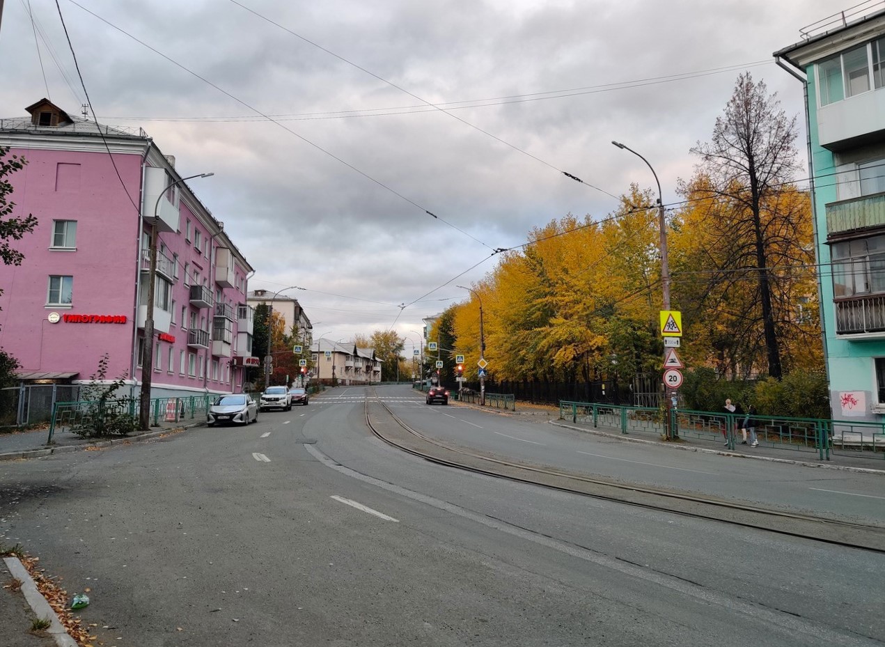 Краснотурьинск — Разные фотографии