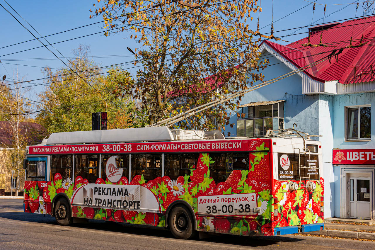 Saransk, Trolza-5275.03 “Optima” № 2207