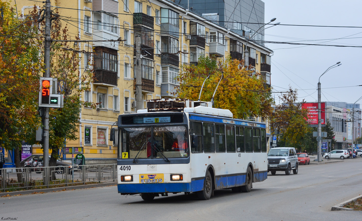 Барнаул, ВМЗ-52981 № 4010