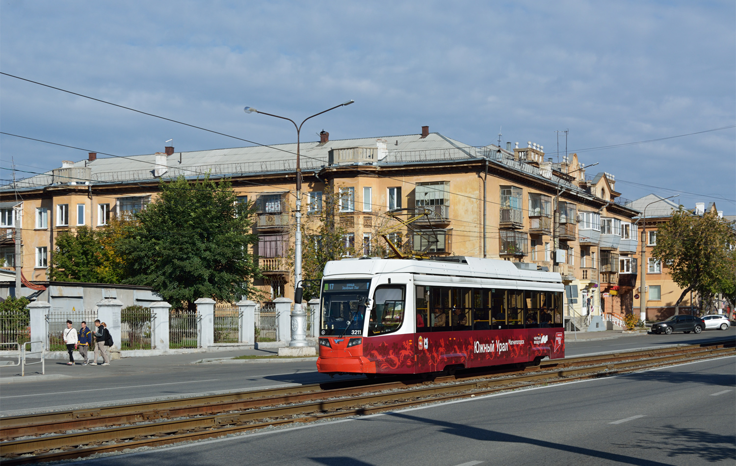 Магнитогорск, 71-623-04.01 № 3211