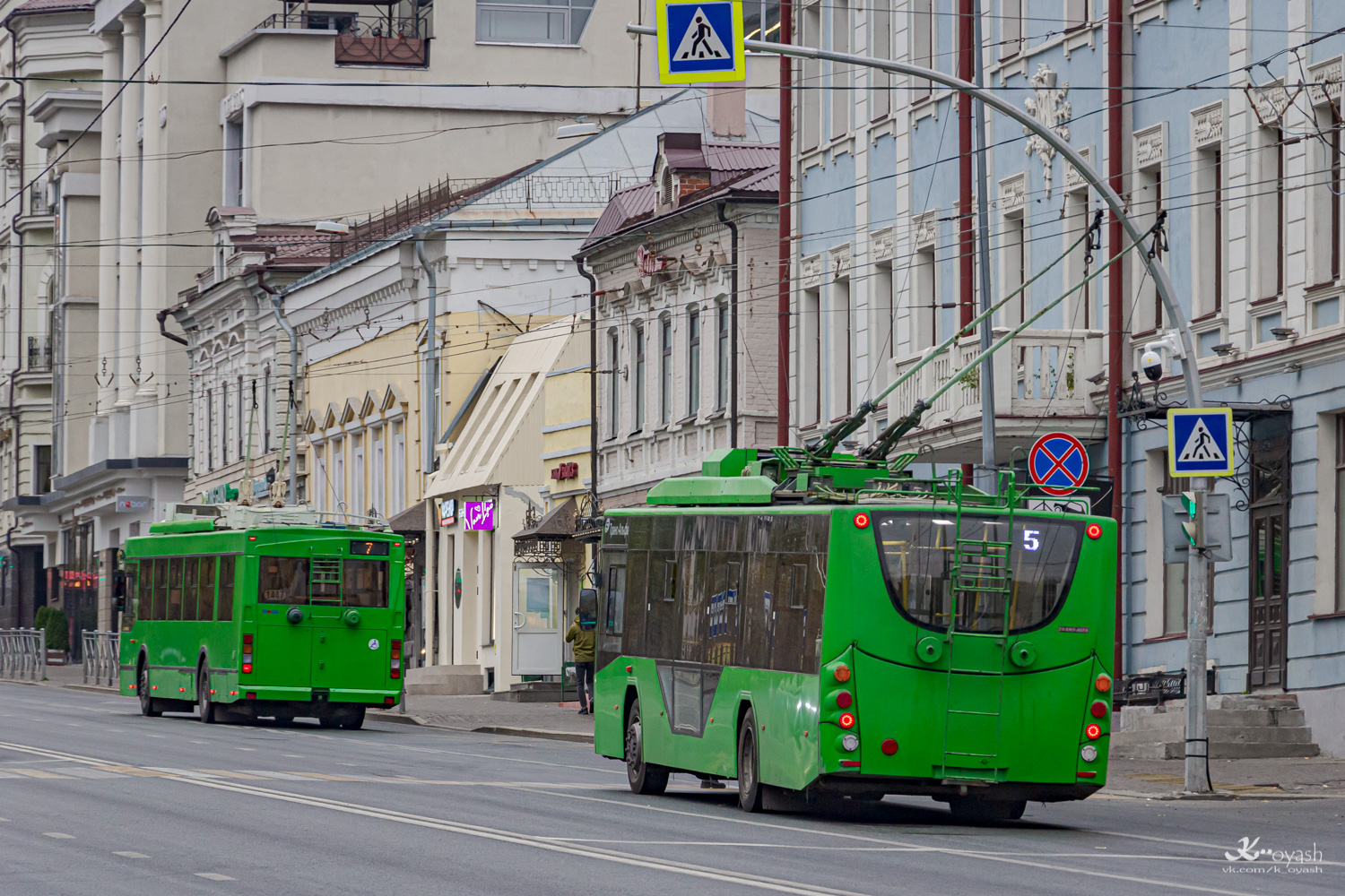 Казань, Тролза-5275.03 «Оптима» № 1447; Казань, ВМЗ-5298.01 «Авангард» № 1119