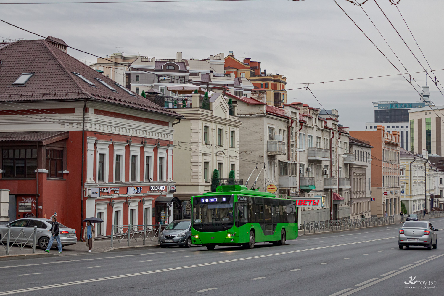 Казань, ВМЗ-5298.01 «Авангард» № 1119
