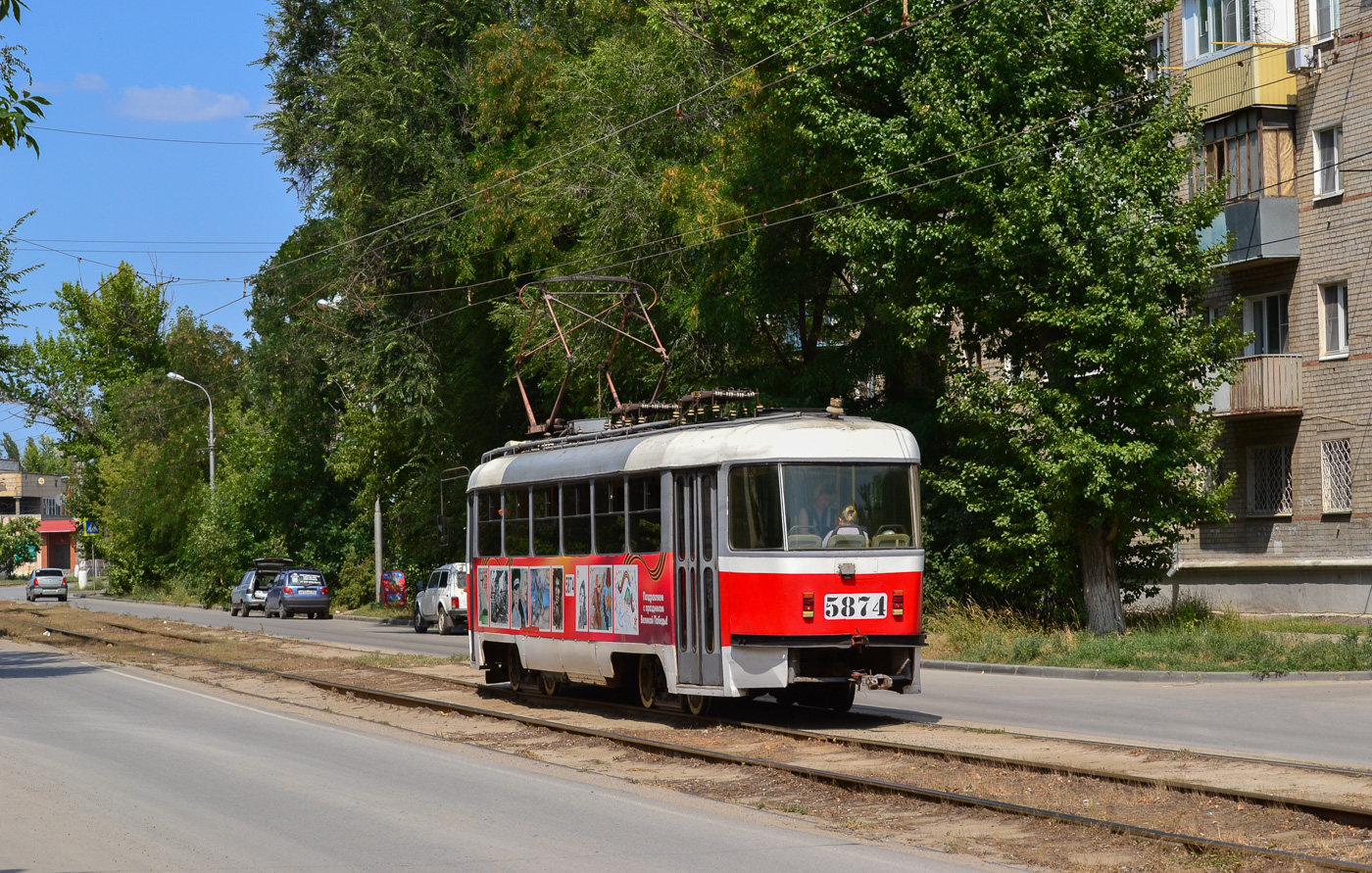 Волгоград, МТТА-2 № 5874