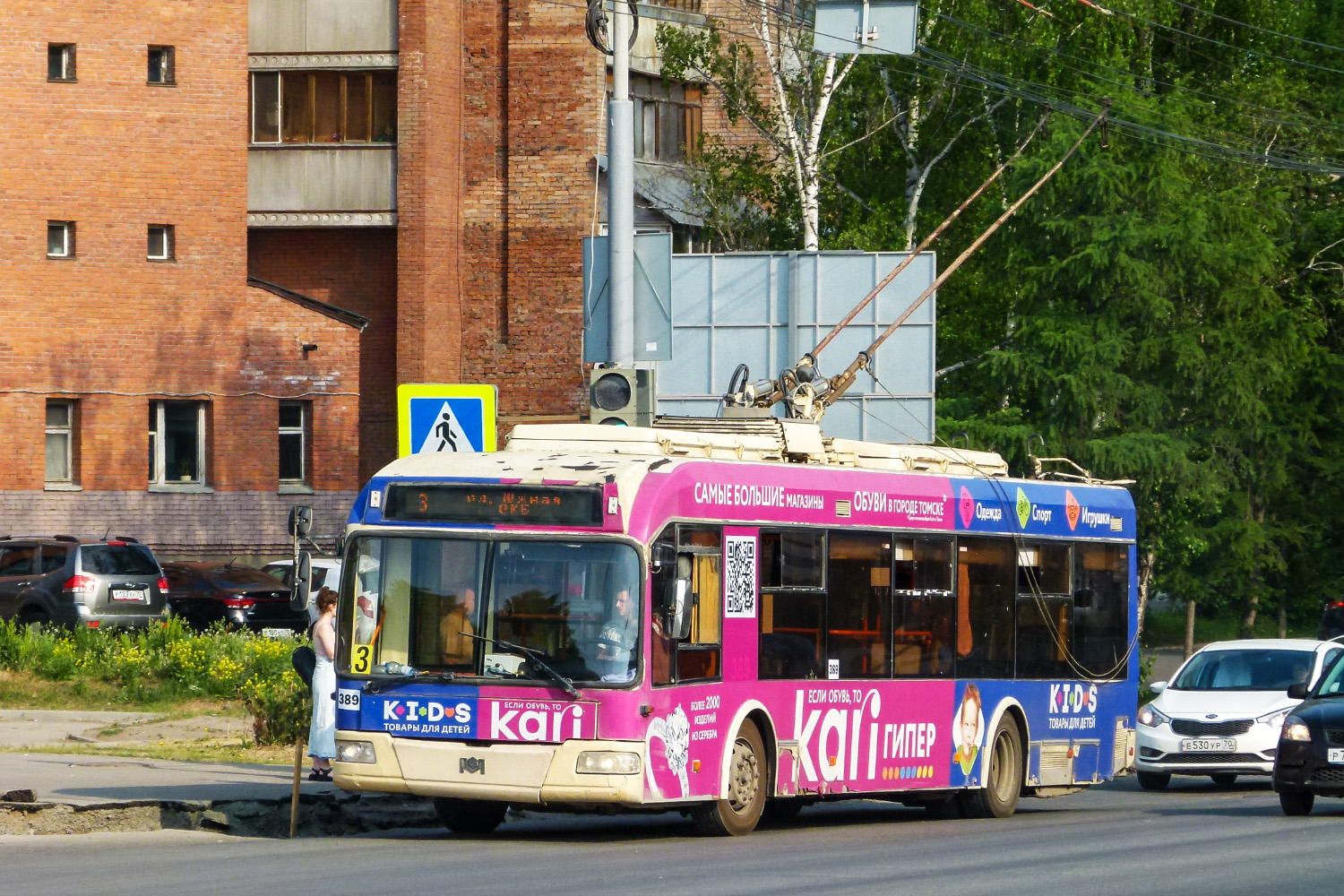 Tomsk, BKM 321 # 389