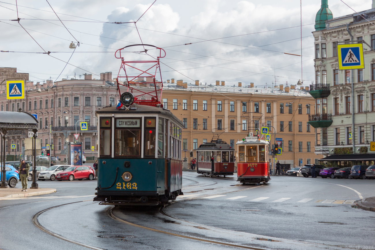 Санкт-Пецярбург, МС-2 № 2162; Санкт-Пецярбург — Парад в честь 116-летия Петербургского трамвая — 01.10.2023 Санкт-Пецярбург, МС-2 № 2162; Санкт-Пецярбург — Парад в честь 116-летия Петербургского трамвая — 01.10.2023