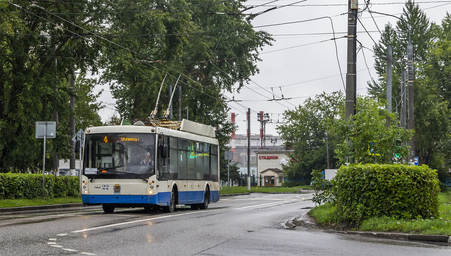 Подольск, Тролза-5265.00 «Мегаполис» № 22