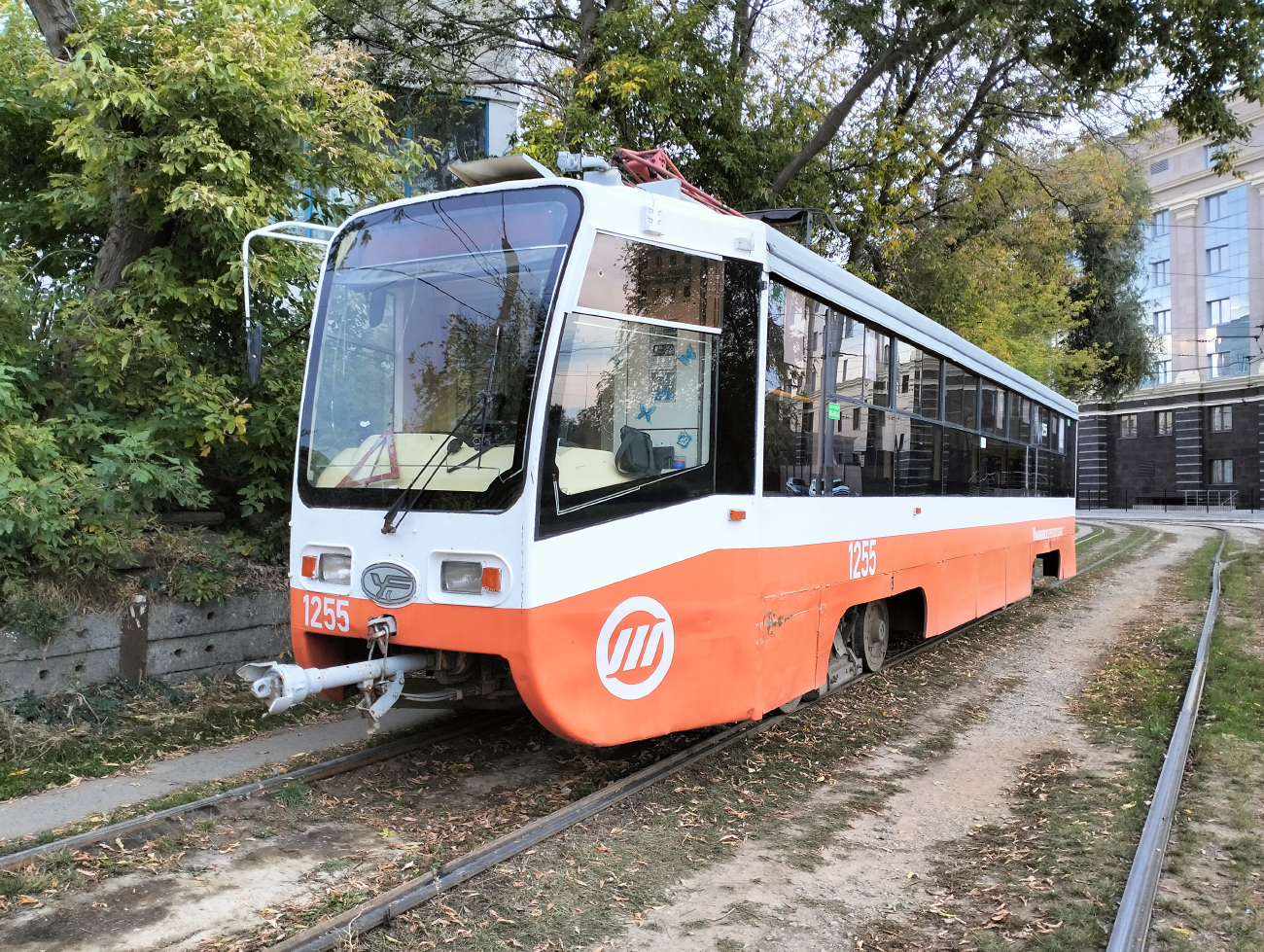 Ульяновск, 71-619А-01 № 1255